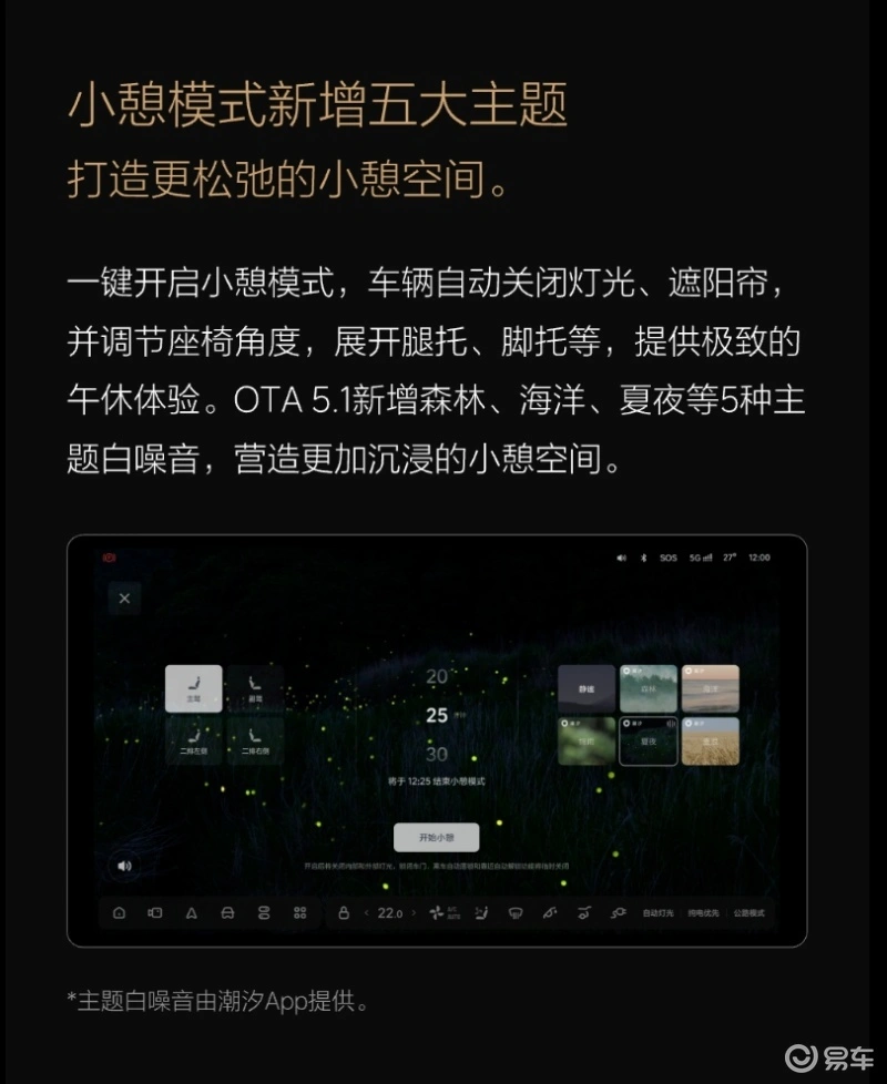 数字科技时代下的足球比赛直播指南：选择理想信号的终极解析